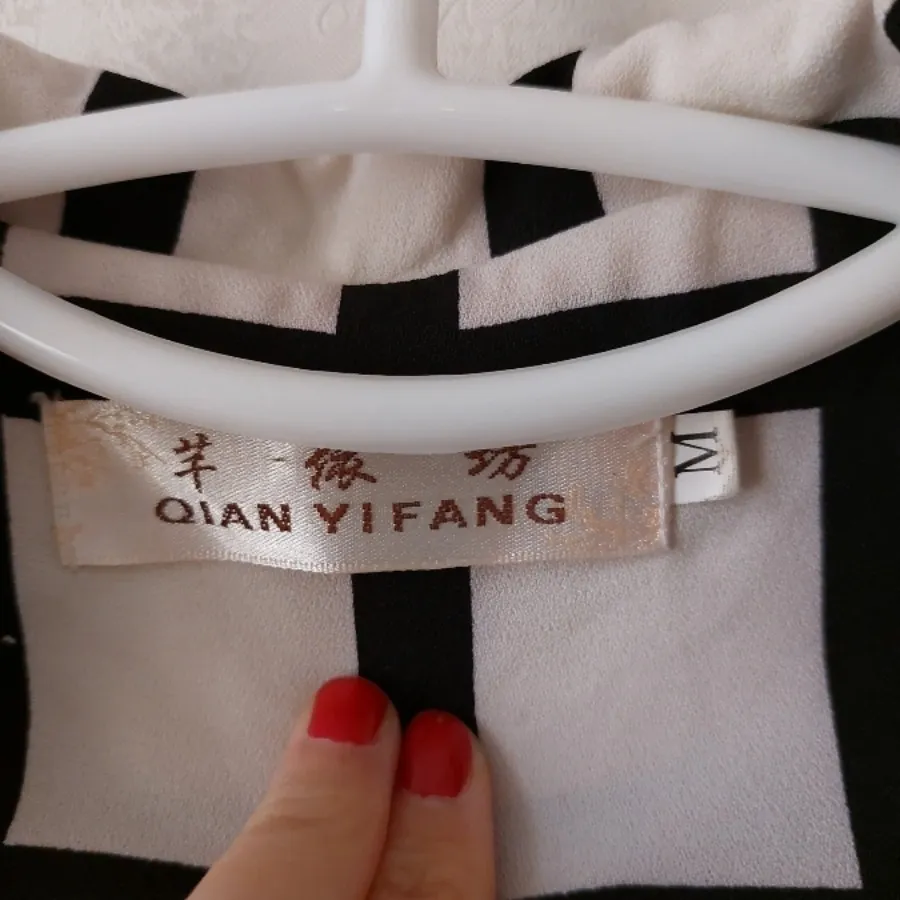 شومیز کتی طرحدار وارداتی