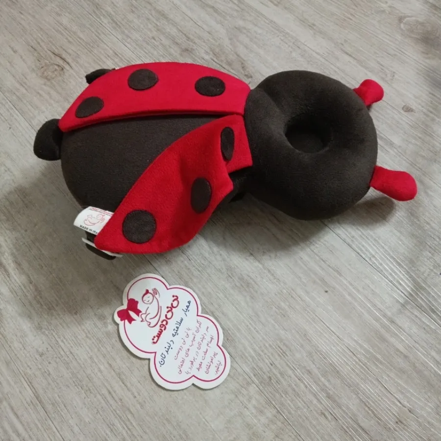 محافظ سر کودک