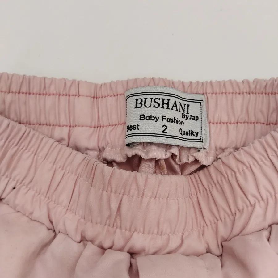 شلوار دخترانه