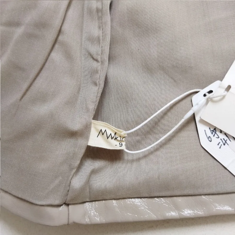 دامن دخترانه