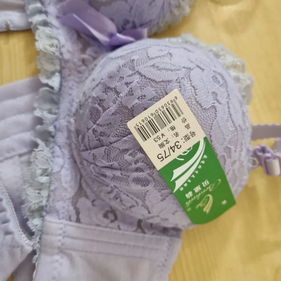 ست سوتین و شورت نخی