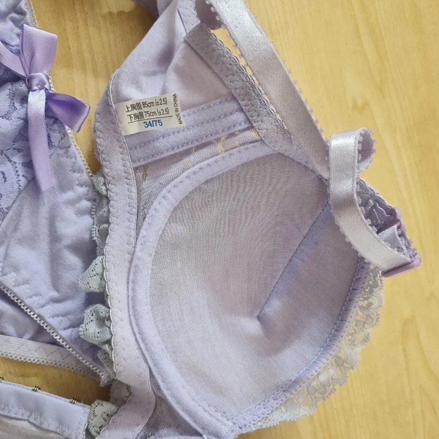 ست سوتین و شورت نخی