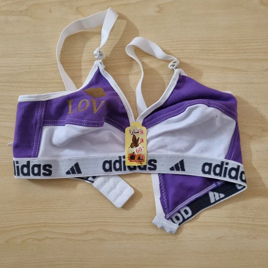 سوتین 70 تومنی