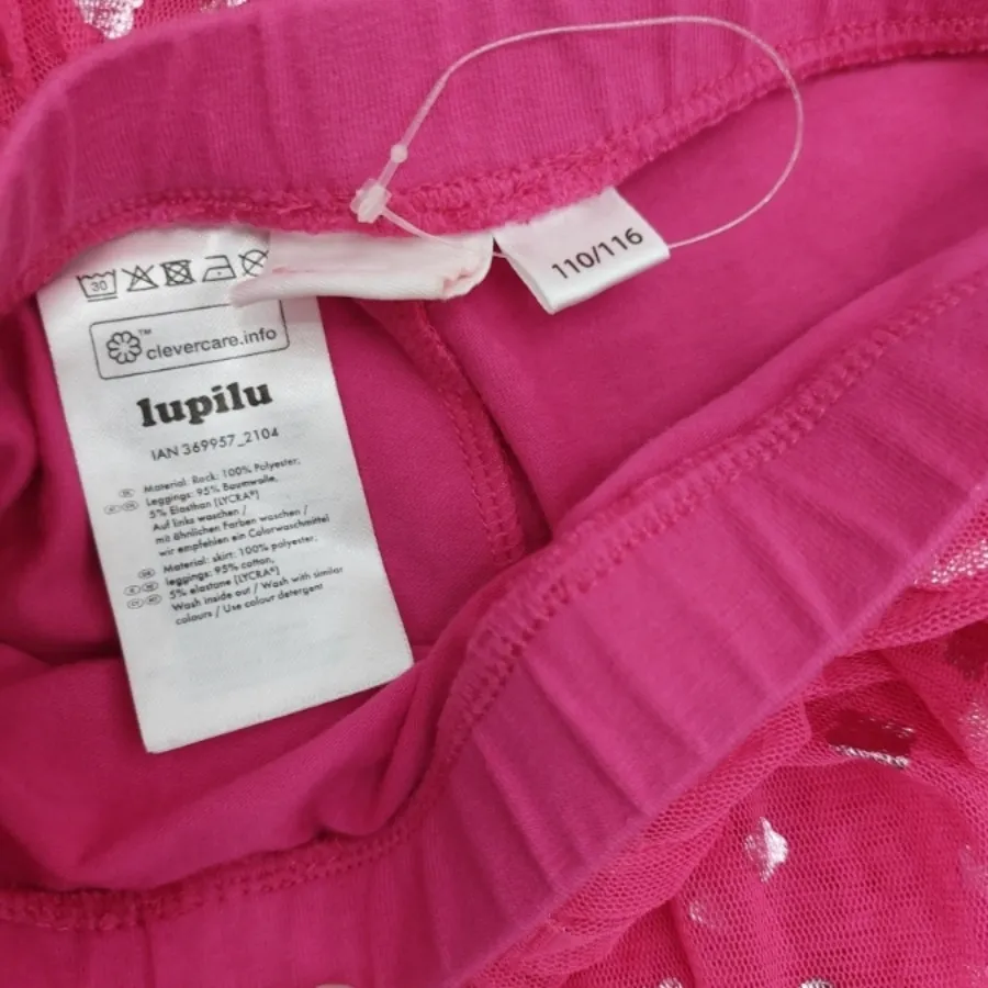 شلوار دخترونه