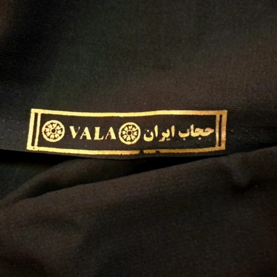 پارچه چادر مشکی حریر اسود