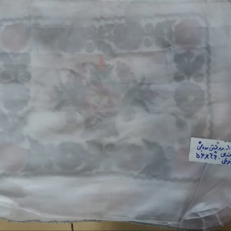 روبالشی شماره دوزی