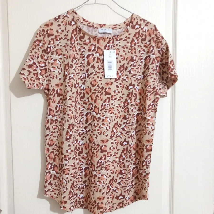 تیشرت پلنگی