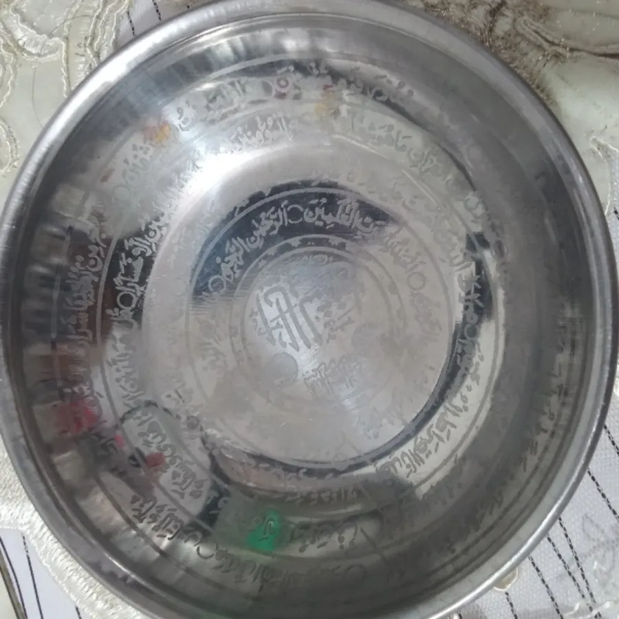 چهل تاس قدیمی