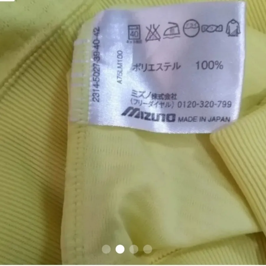 تیشرت ورزشی