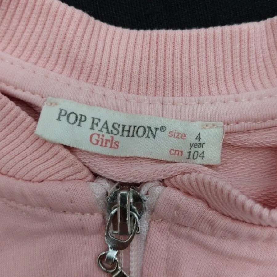 سویشرت دخترونه