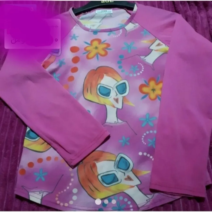 سویشرت مارک concept