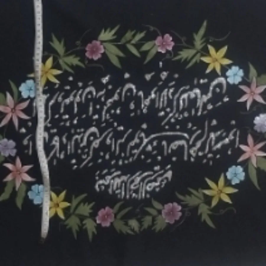 دیوارکوب وانیکاد