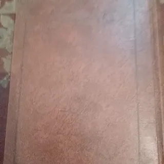 مقاومت مصالح طاحونی