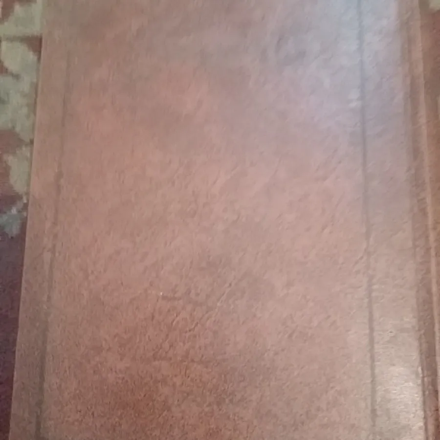 مقاومت مصالح طاحونی