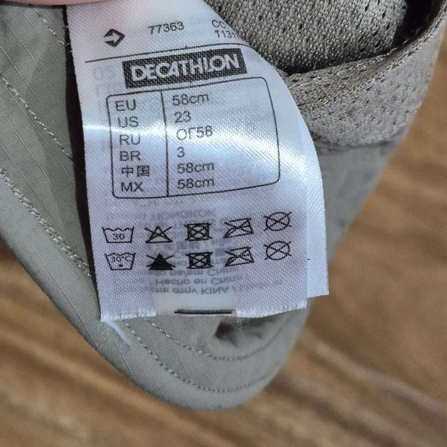 کلاه سافاری کچوا