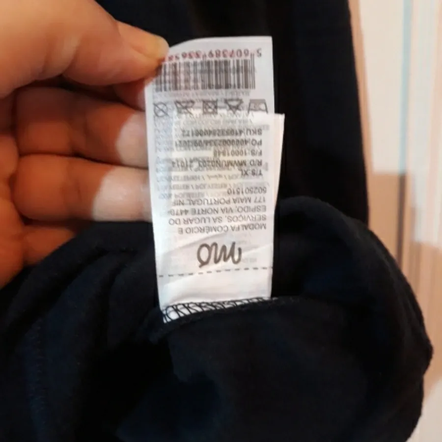 بلوز فوتر خارجی