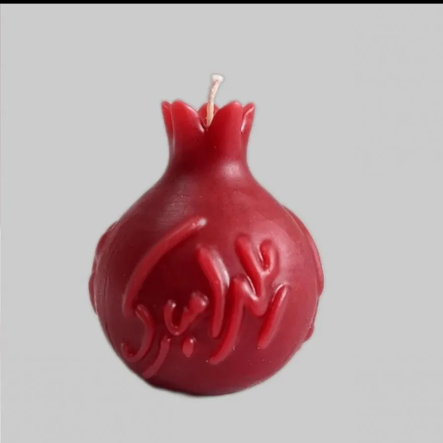 شمع انار یلدا