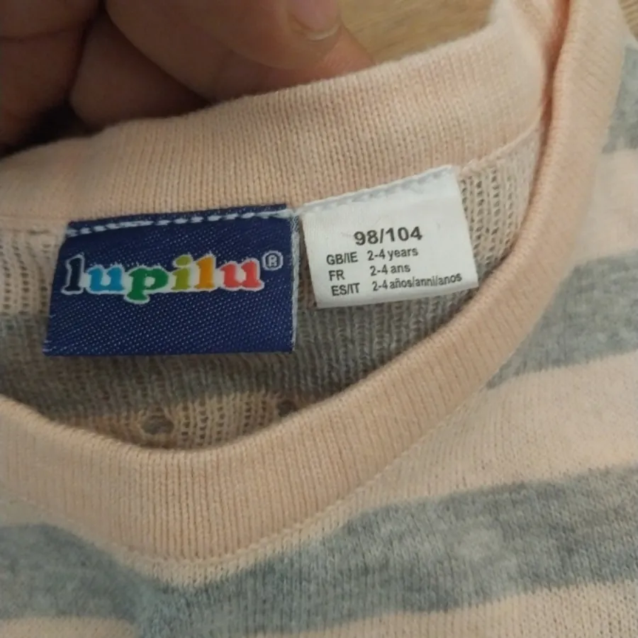 پیراهن ریز بافت