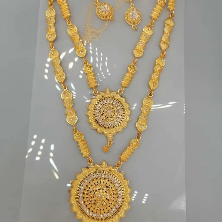 نیم ست عربی