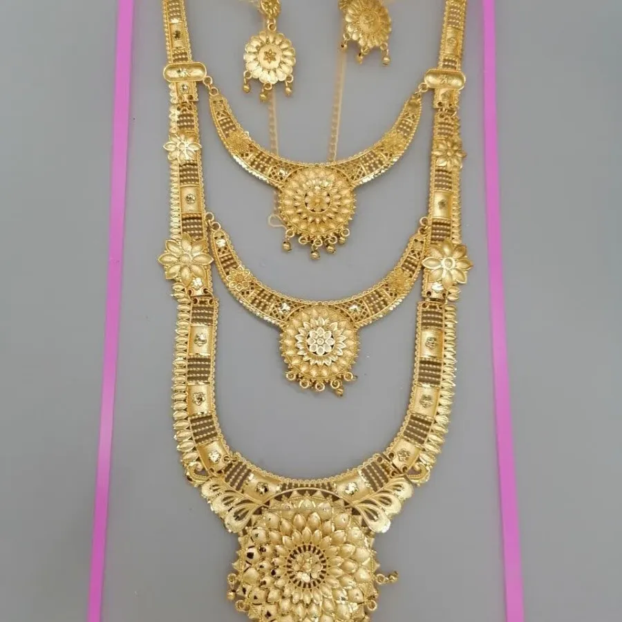 نیم ست عربی