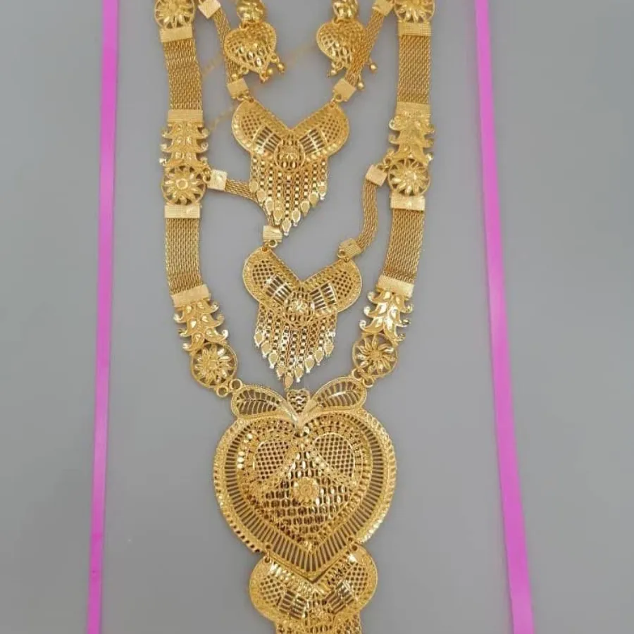 نیم ست عربی