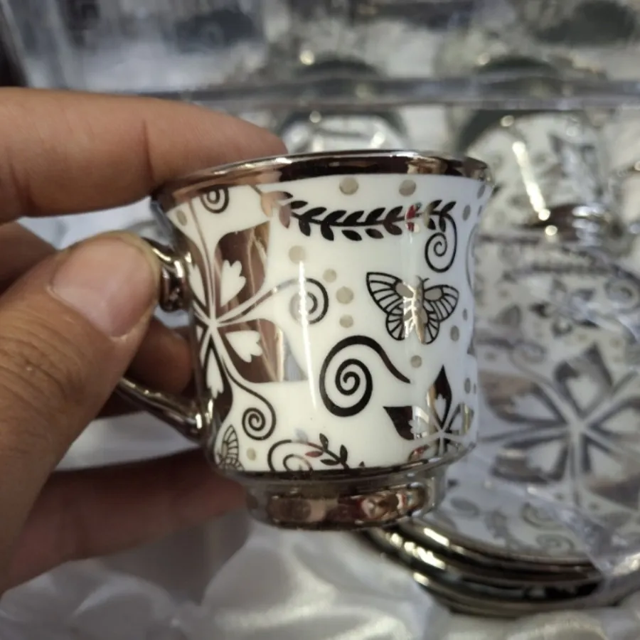 سرویس قهوه خوری