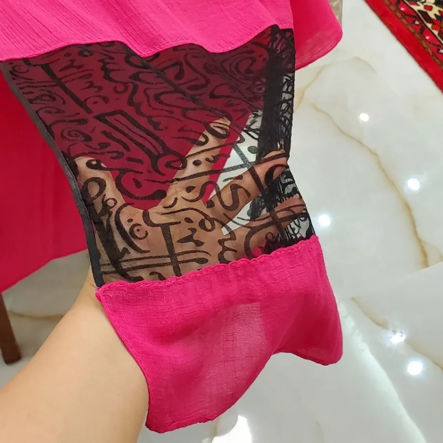 انواع شال زنانه