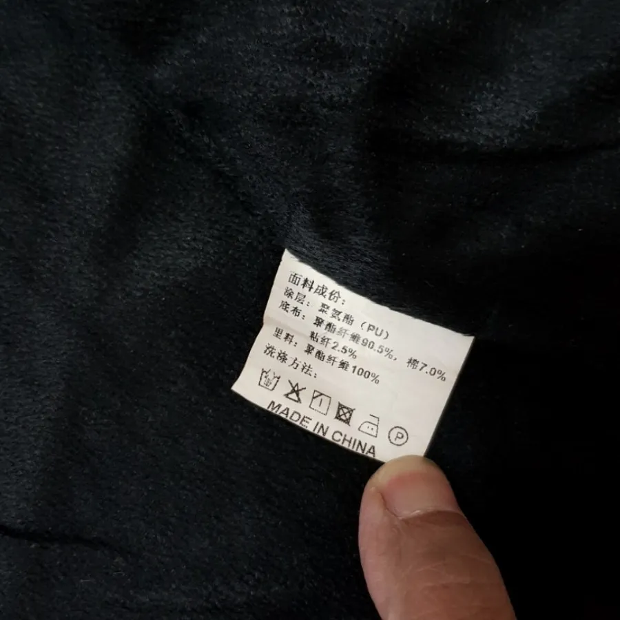 کاپشن ضخیم مشکی