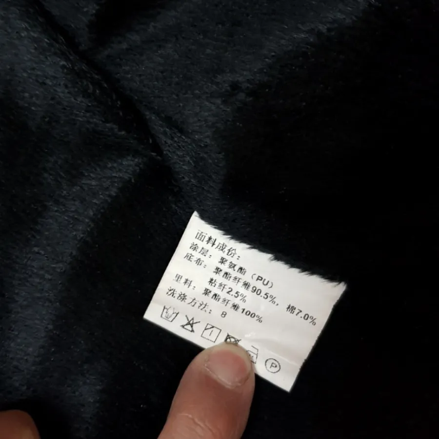 کاپشن چرم عسلی لارج