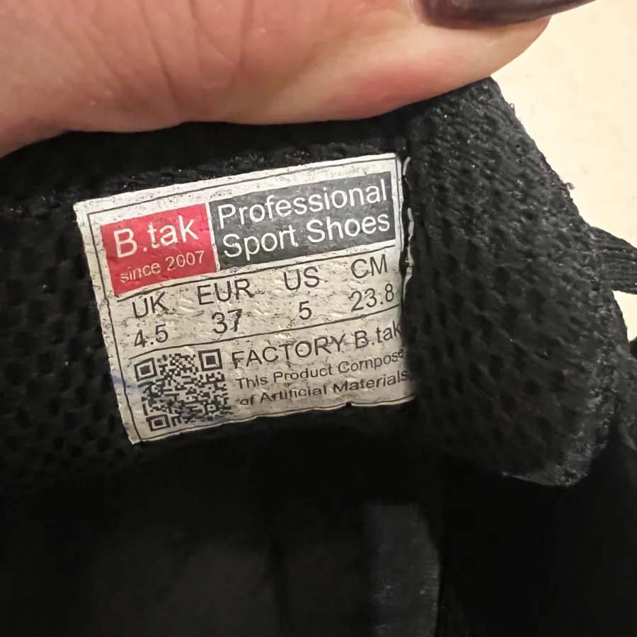 کفش کتونی و راحتی