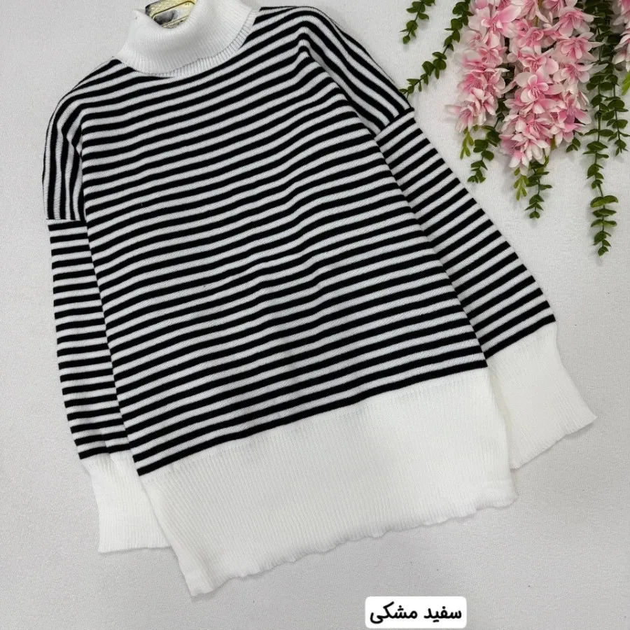 بافت پاییزه