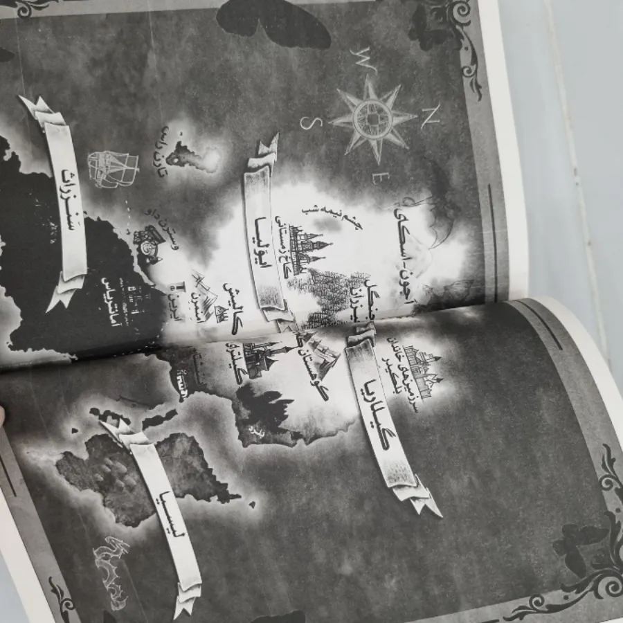 رمان کوییک سیلور