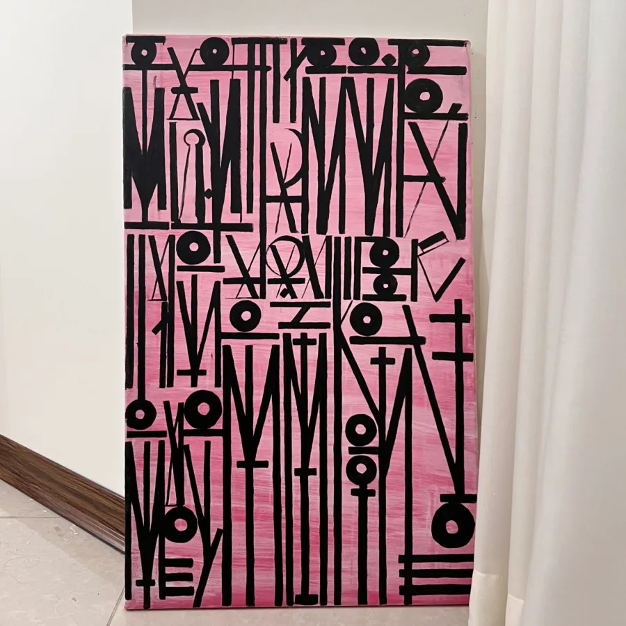 تابلو بوم نقاشی