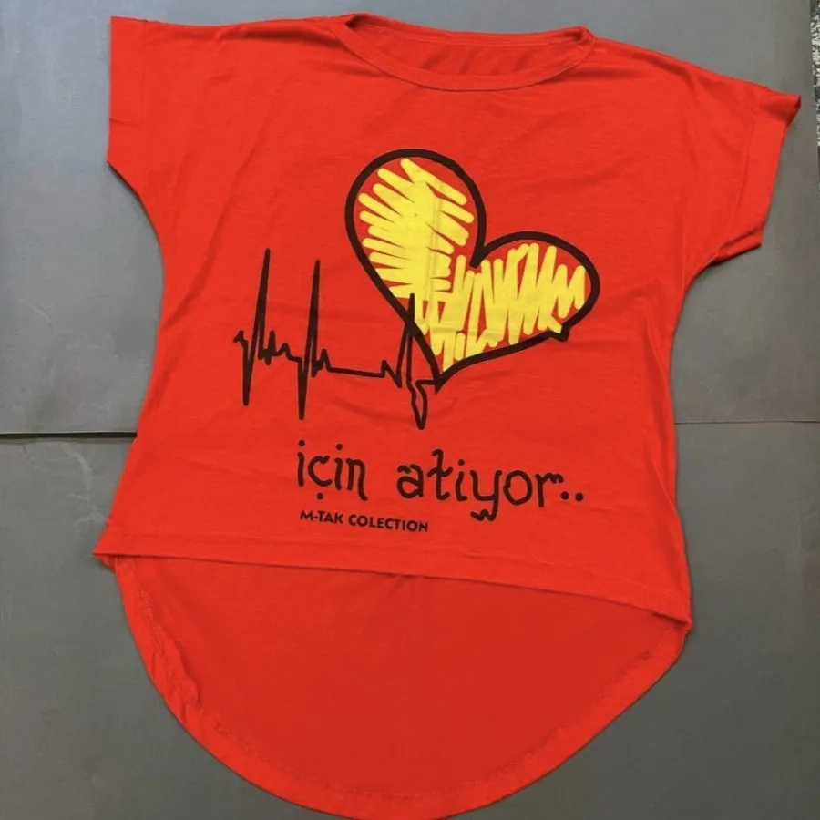 دوتا تیشرت شیک