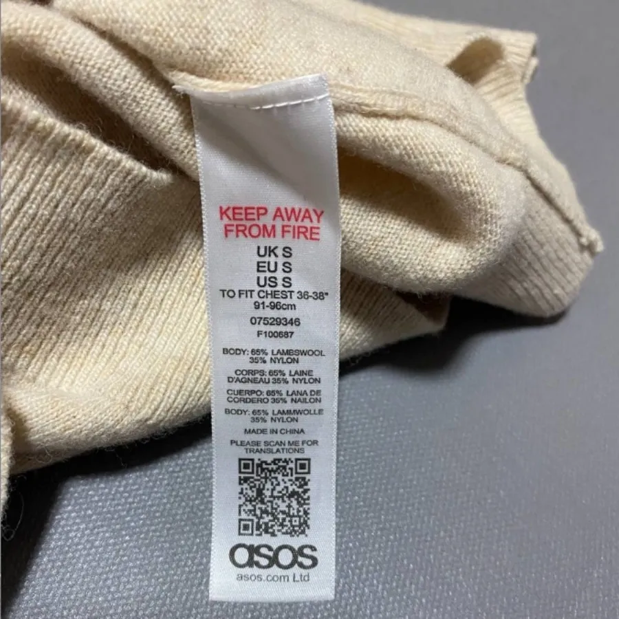 بافت وینتیج اورجینال