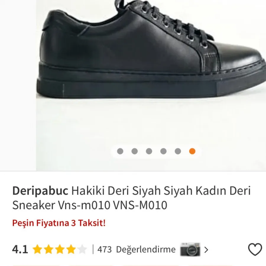 کفش ترک چرم