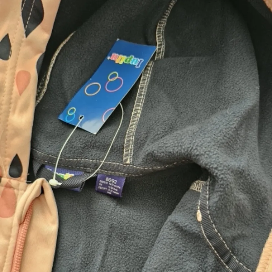 سرهمی شیلد لوپیلو دخترانه