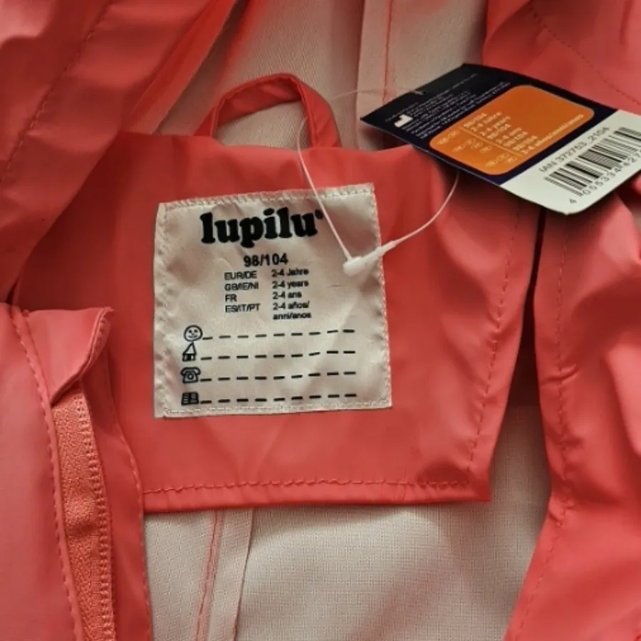 سرهمی بارونی لوپیلو