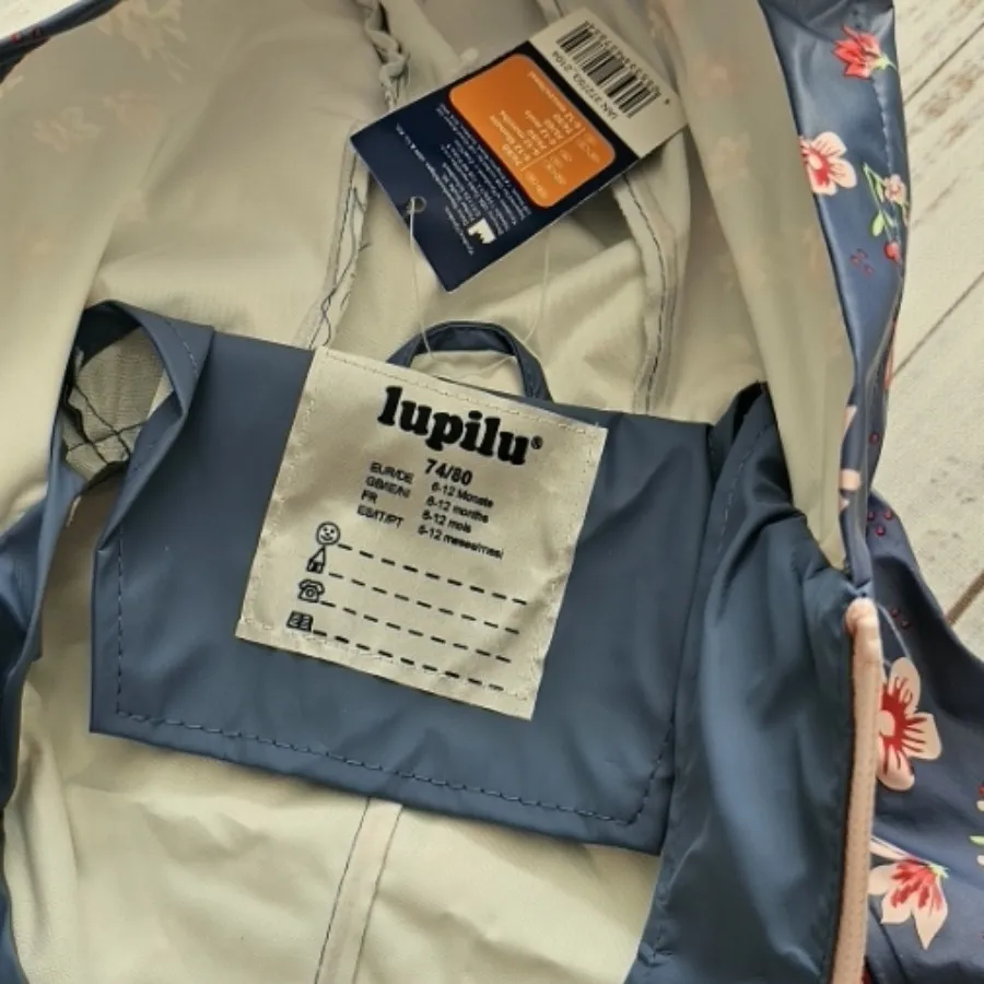 سرهمی بارونی لوپیلو