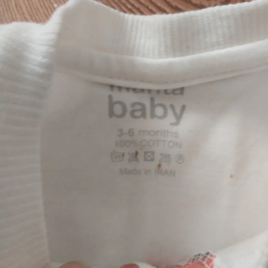 سرهمی دخترانه