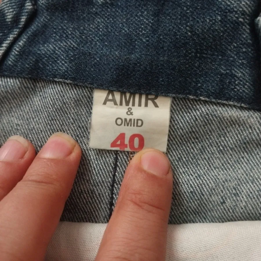 بیلر لی ضخیم