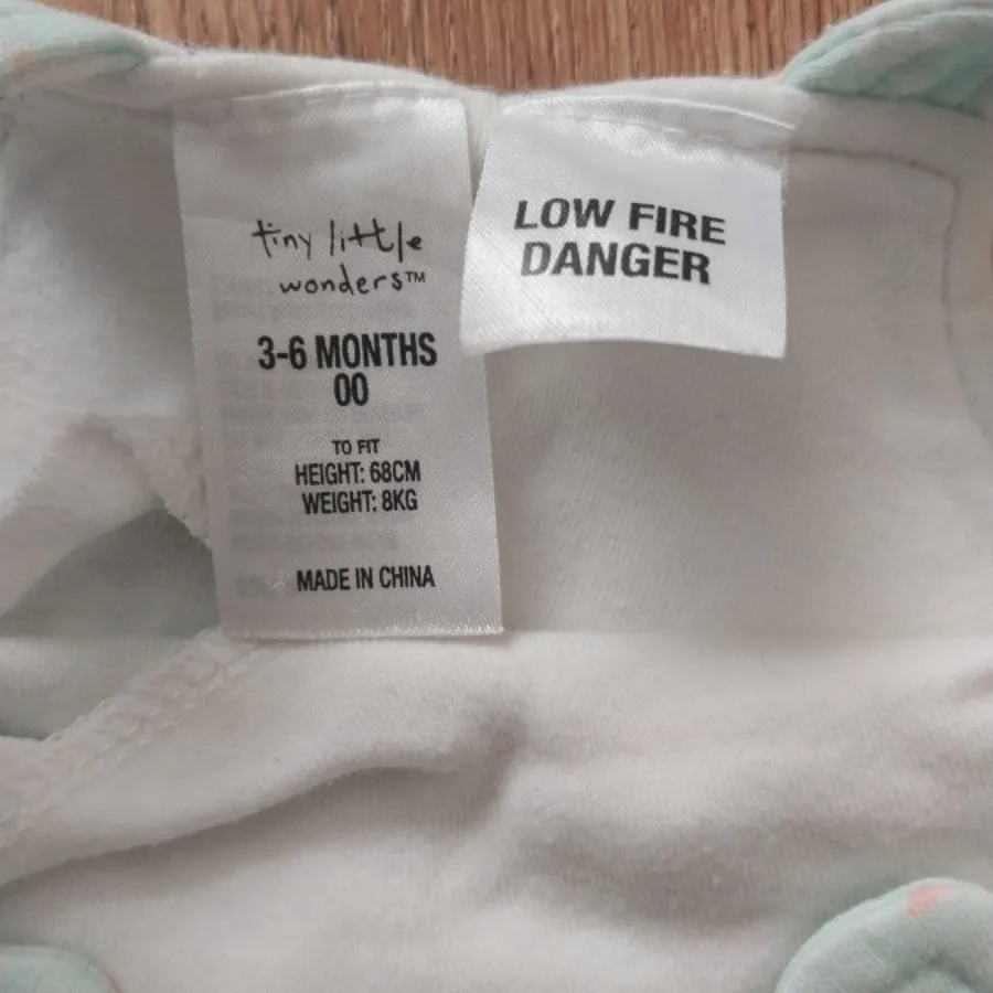 بیلر دخترانه