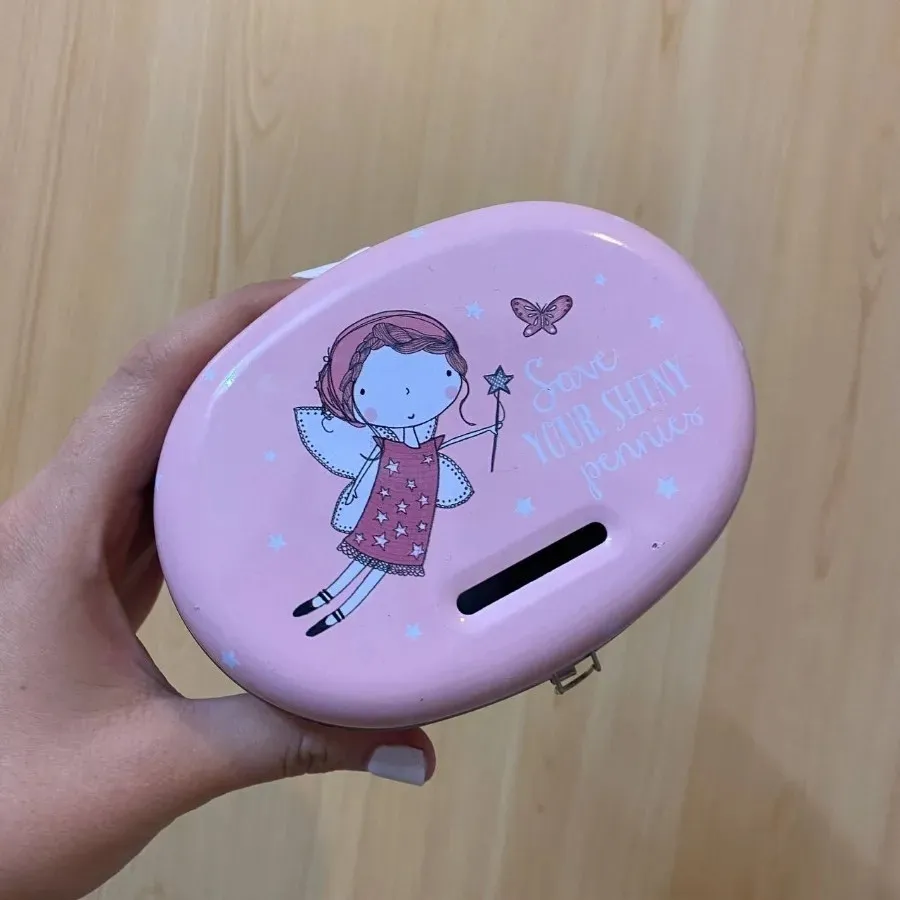 صندوق صندوقچه