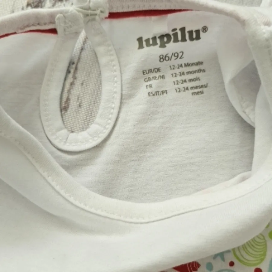 پک 3تایی تیشرت نخی لوپیلو