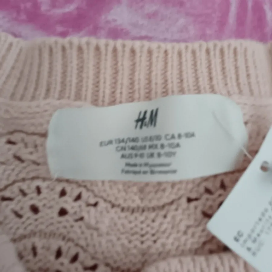 ژاکت بچگانه برند اچ اندام