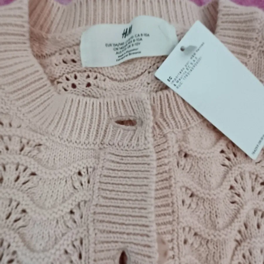 ژاکت بچگانه برند اچ اندام