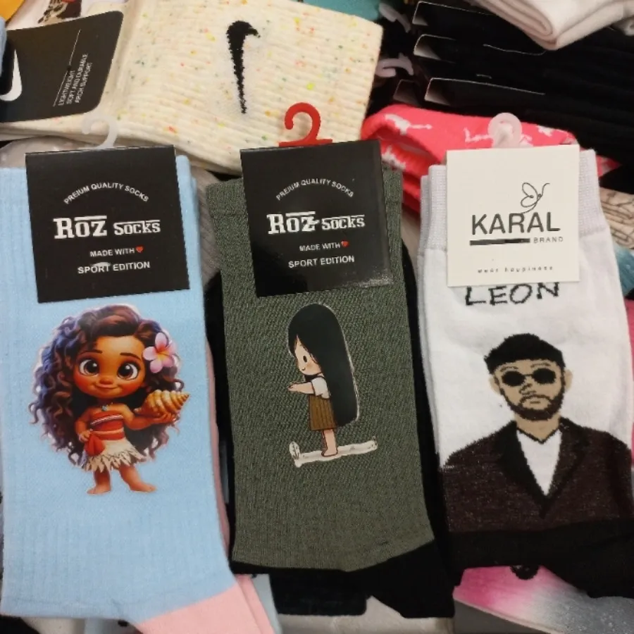 جورابهای باکیفیت