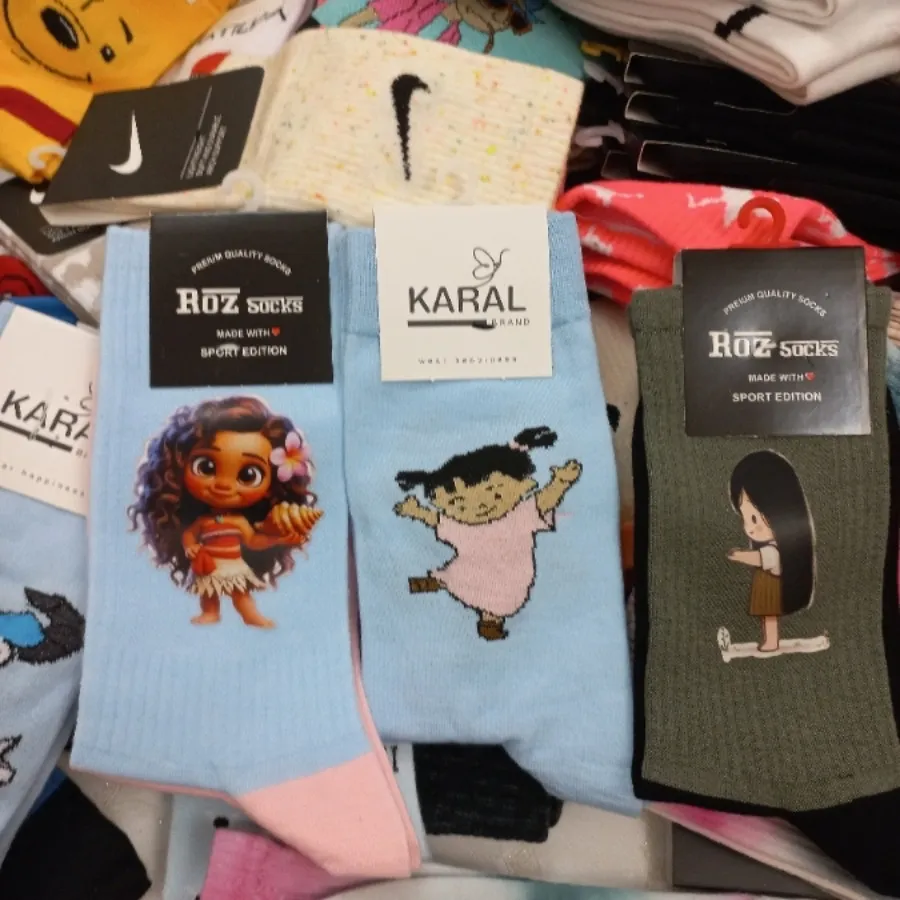 جورابهای باکیفیت