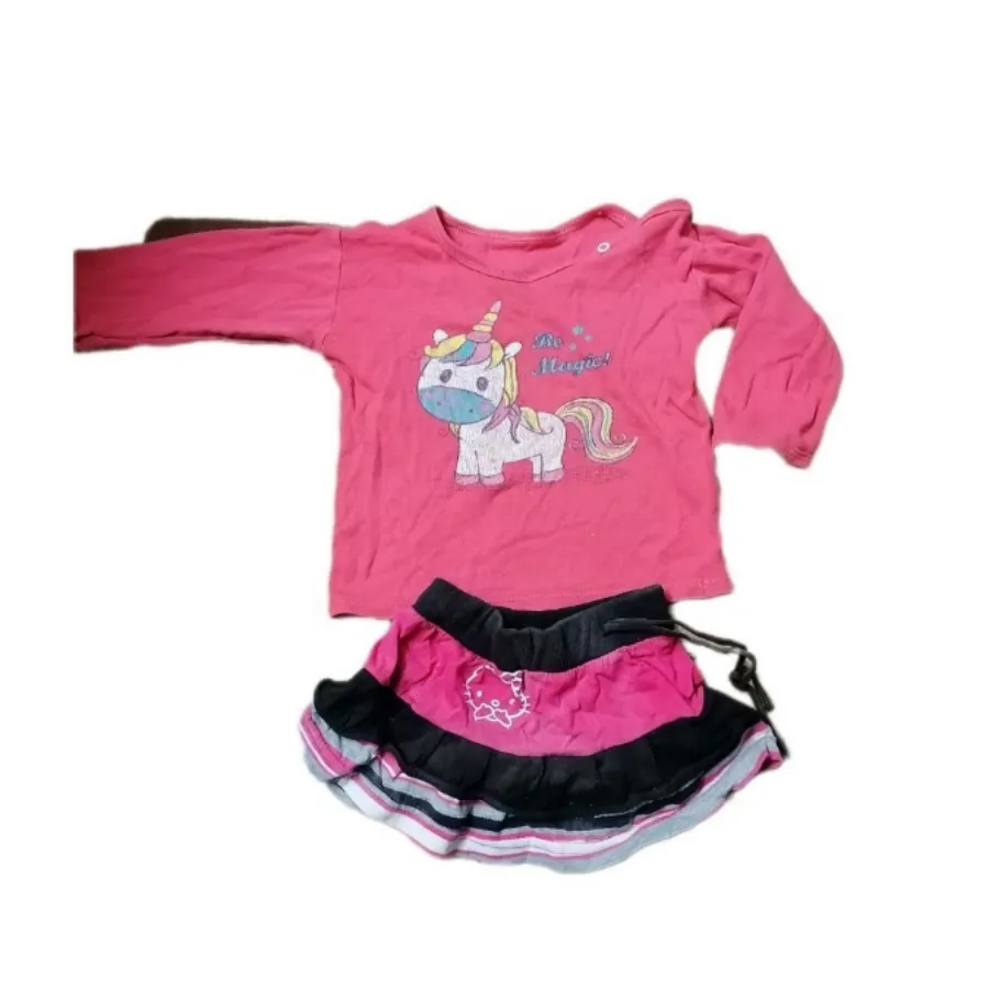 لباس دخترانه