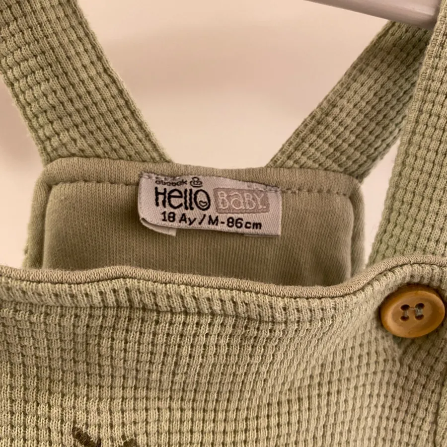 بیلر بچگانه